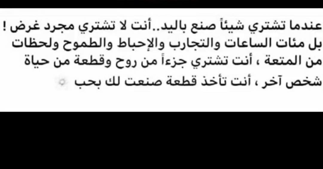 كيك القرفة مع الجوز