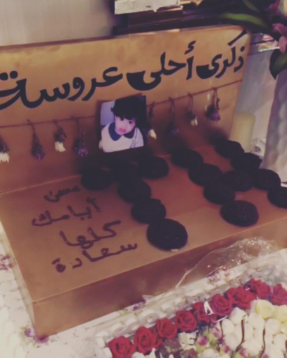 كوكيز بالشكولاته