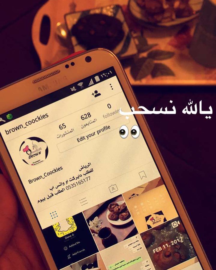 تم السحب على سناب الفائزات يتواصلون معي واتس اب
