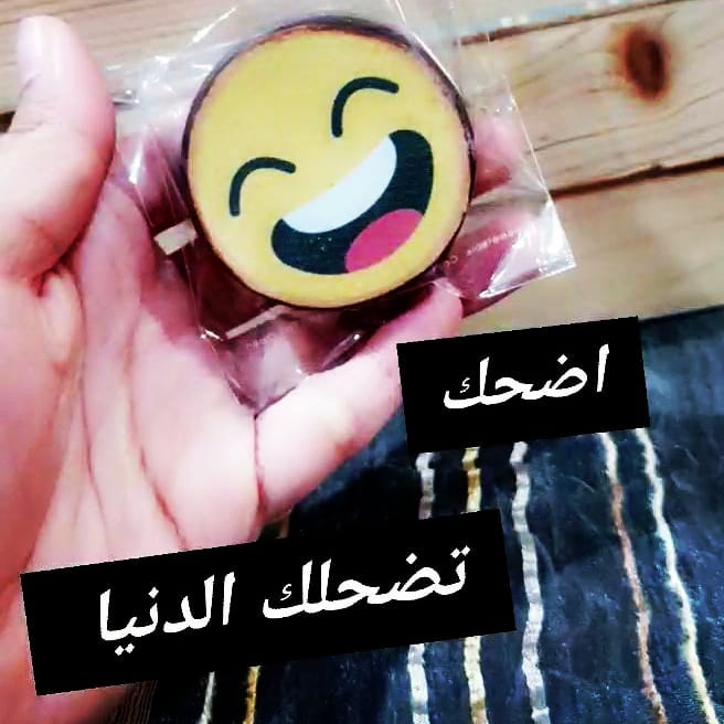اضحك تضحلك الدنيا #chocolate #oreo #lollipop #cake #happy #sweet #party #jeddah #roza_for_