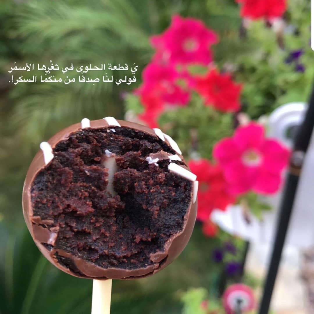 Lollipop cakes ❤ لولي بوب كيك الصورة من سناب شيف ميساء #lollipop #cake #chocolate Brownies