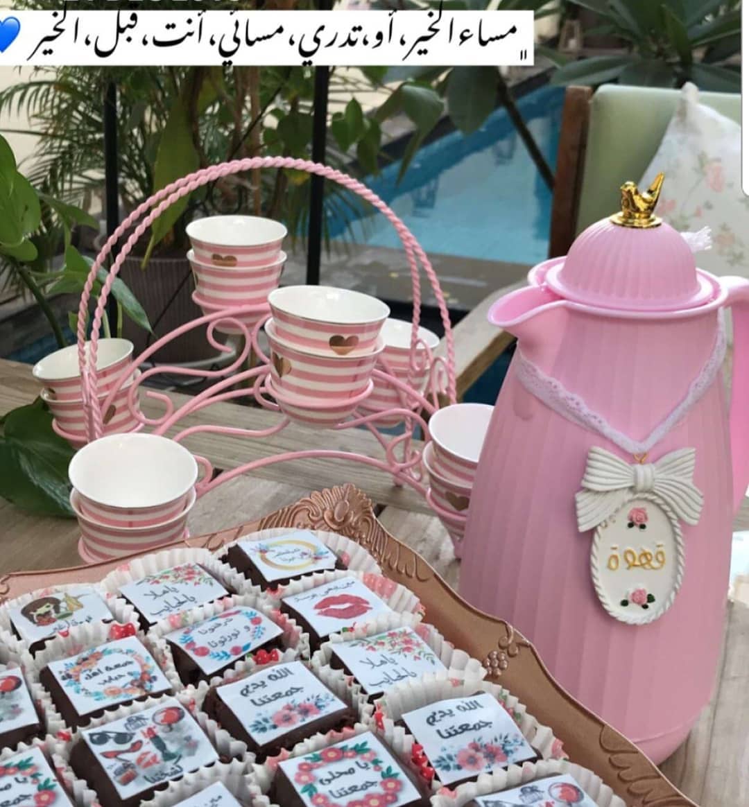 Brownies #lollipop #cake #chocolate #brownies #oreo #happy #sweet #party #jeddah #roza_for