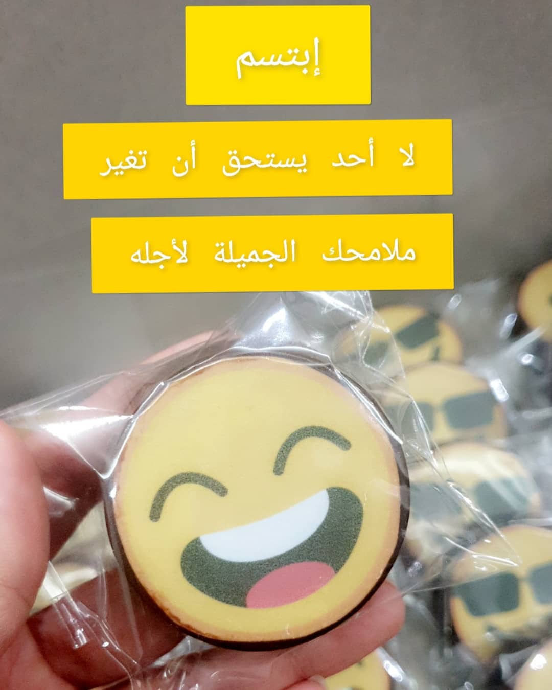 إبتسم لا أحد يستحق أن تغير ملامحك الجميلة لأجله #lollipop #chocolate #oreo #cake #happy #s