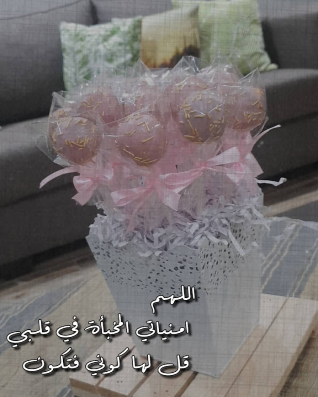 اللهم أمنياتي المخبأة في قلبي قل لها كوني فتكون ❤ Lollipop cakes #lollipop #cake #chocolat