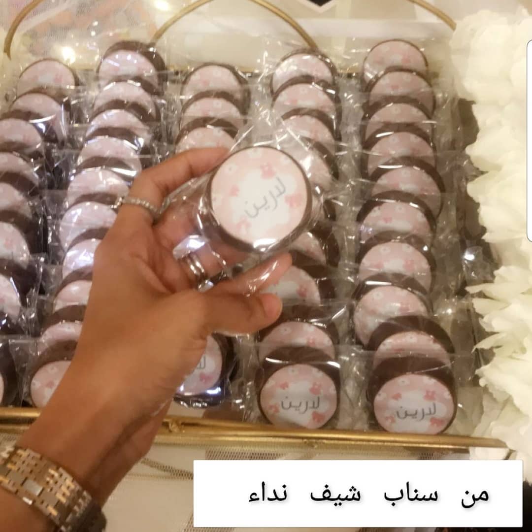 شوكلاتة محشية بالأوريو من سناب شيف نداء Chocolate Oreo for Baby girl #chocolate #oreo #hap