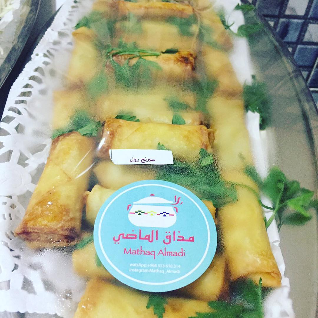 سبرنق رول