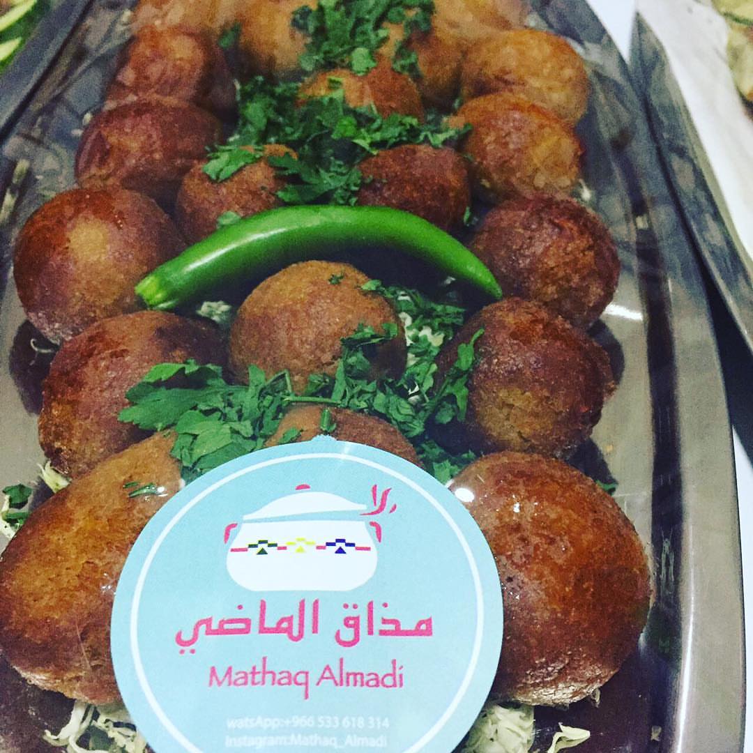 كبه