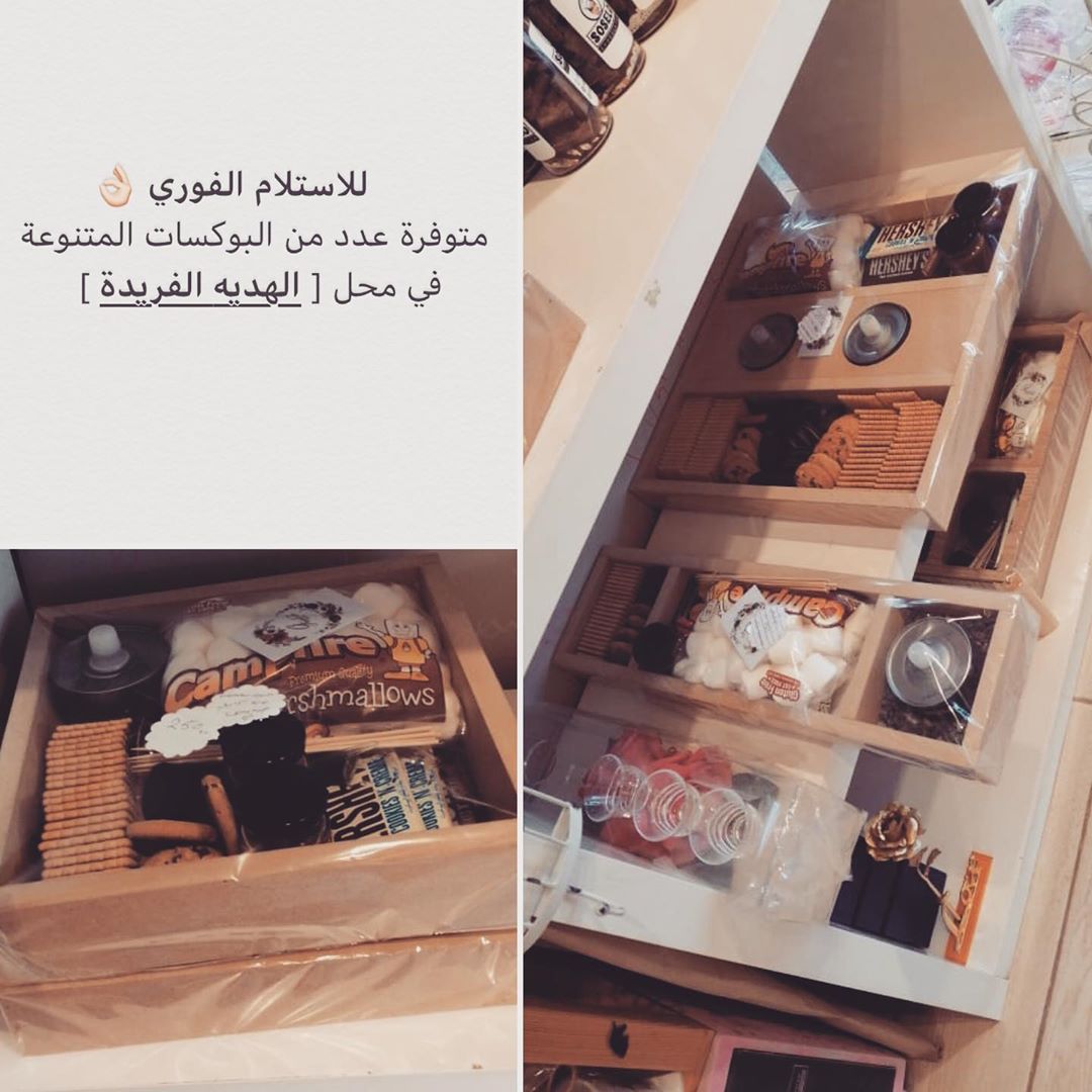‏#smores #smoresbar #سمورز #سمورز_بار #موسم_الرياض #الرياض #مخيم #كشته #كشتة #مخيمات #مخيم