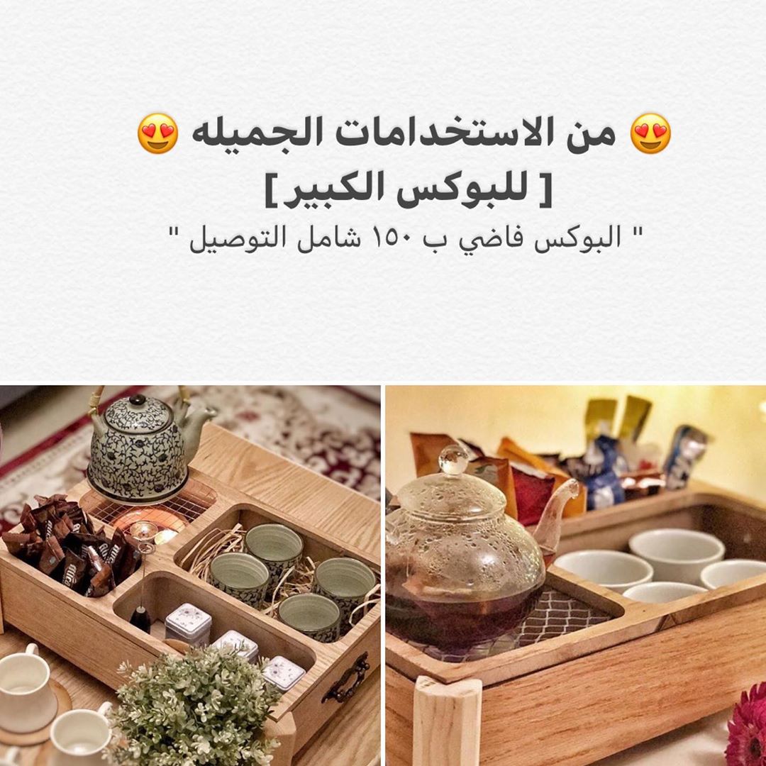 ‏#smores #smoresbar #سمورز #سمورز_بار #موسم_الرياض #الرياض #مخيم #كشته #كشتة #مخيمات #مخيم