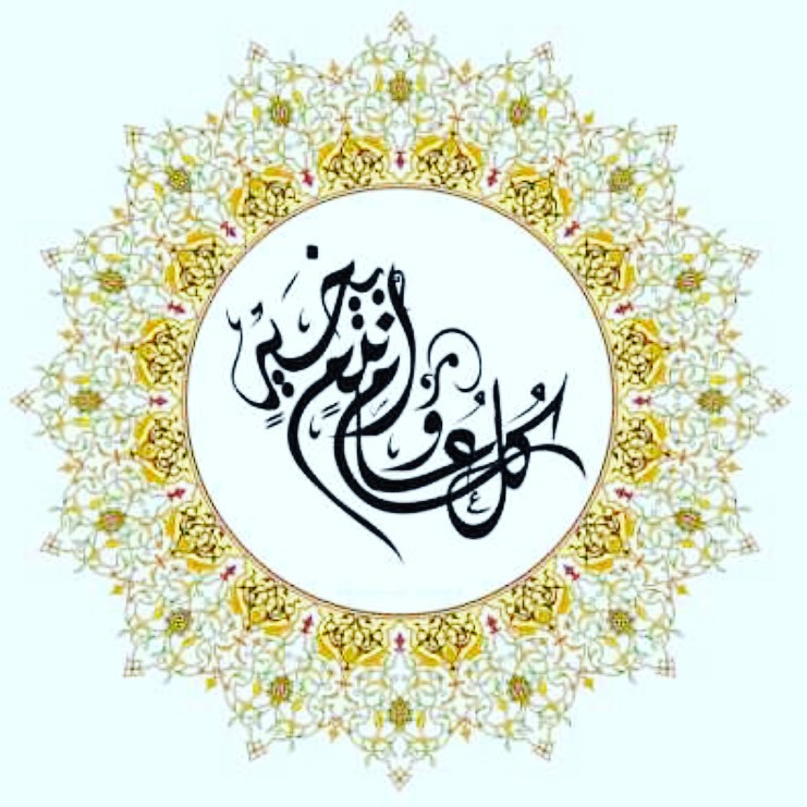 #قهوة #حلويات #حلى #شوكولاته #جامعة_الملك_سعود #جامعة_الأمير_سلطان #جامعة_الامام #جامعة_ال