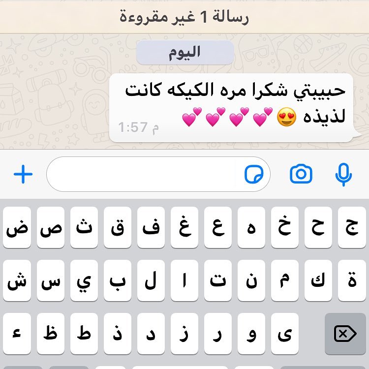 : : : #رأي_الزبائن سعدت بالتعامل معهم : : أراءكم تهمنا وتسعدنا .. وتساعدنا في التقدم للأما