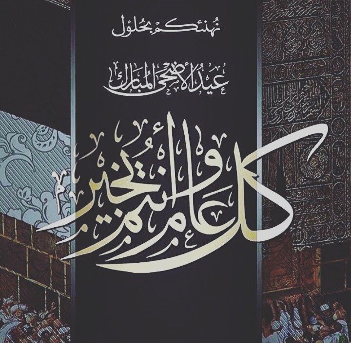 : : : : تتوفر كيكة العسل بالطلب المسبق فقط و توصيل عن طريق المندوب .. : : : : #قهوة #حلى_ض