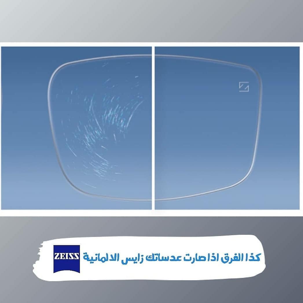 عدسات #zeiss الالمانية العريقة تفرق