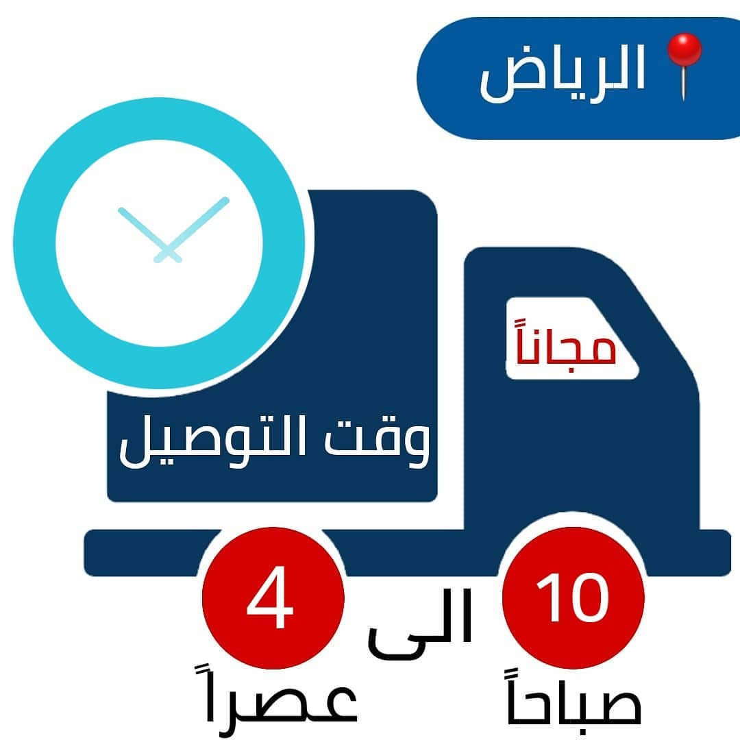 يمديك تحجز الان على شان توصلك النظارة بكرة