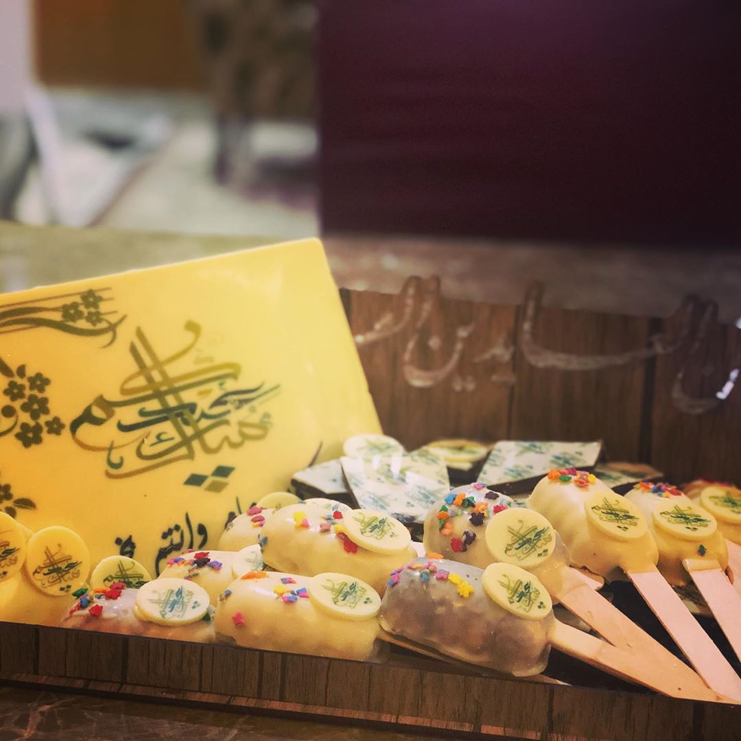 تابلت + بوبسكل العيد كل عام وانتم بخير