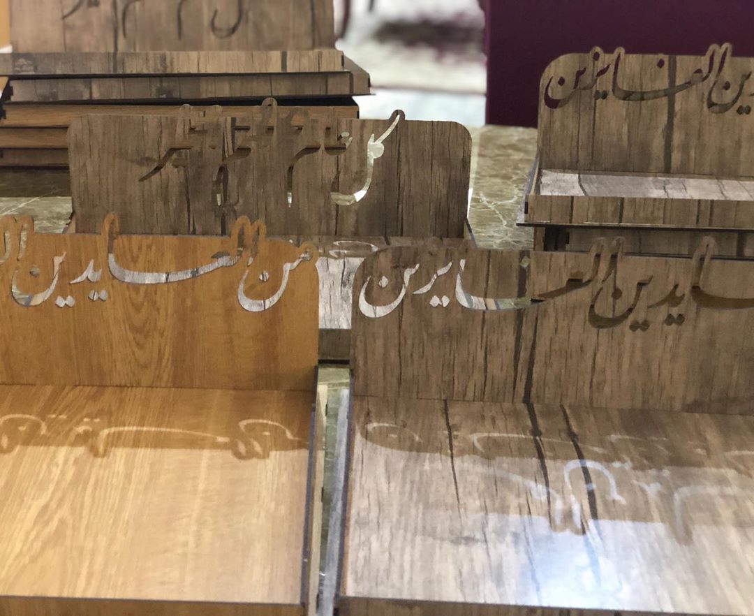 صواني العيد هدية مع اي طلب كمية ١ ك