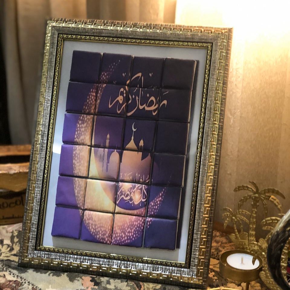 اهدي احبابك هدية رمضان من شغل ايدك / او اذا حابه تفتحي لك مشروع لهذا الشكل الدوره في التلق