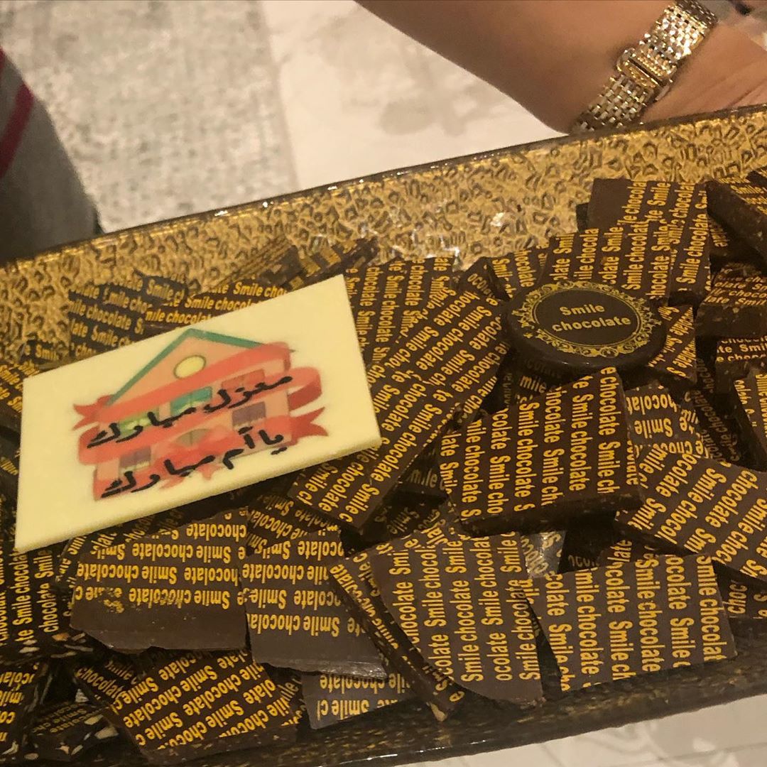 ❤️❤️❤️❤️ بار الإهداء يجي هدية مع طلبية ١ كيلو