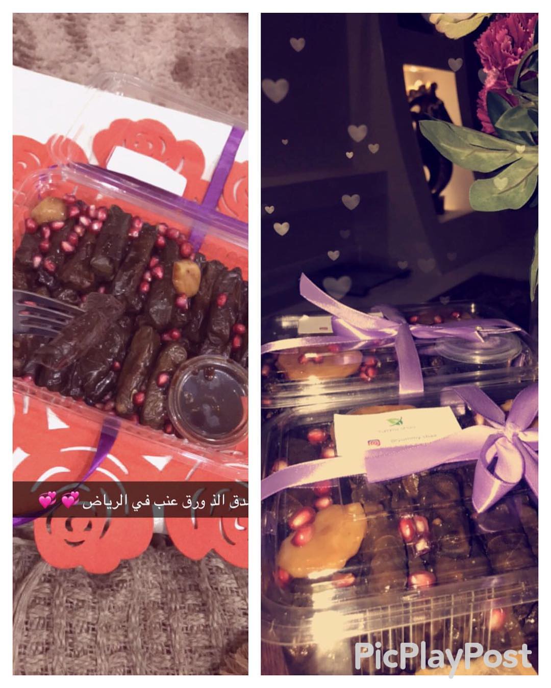 تصوير بعض الزباين لطلبات اليوم #تصوير #ورق_عنب #اسر_منتجه #دبس_الرمان #لذييذ