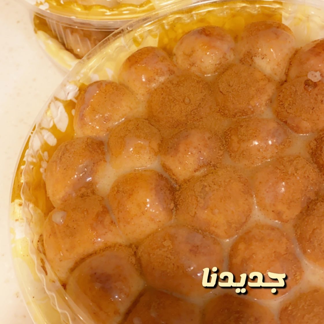 جديدنا خلية بالقرفة والنستلة #ورق_عنب #سبايسي #حامض #لذيذ #ورق_عنب_حامض #طاهيات_مناسبات #م