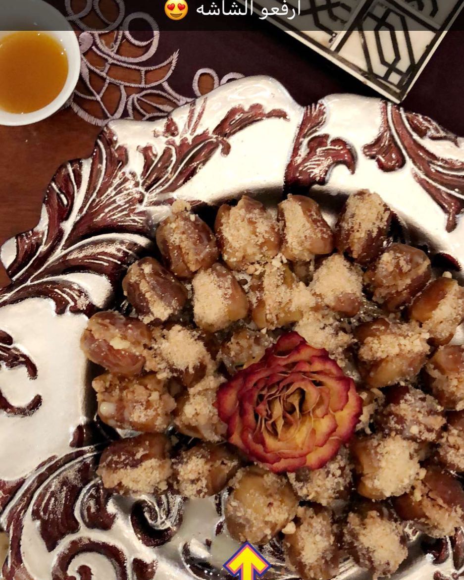 تمر سكري محشي فاخر✨ 15 sr السعر لفتره تجريبيه