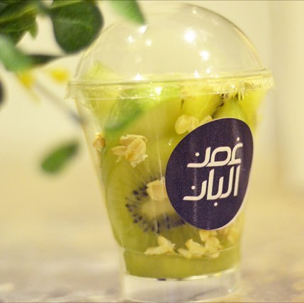 ‏87 عاماً مرت على وطني عامره بالامن والامان حفظك الله يا وطني من كل سوء . . ✨ ًودُمتَ لنا