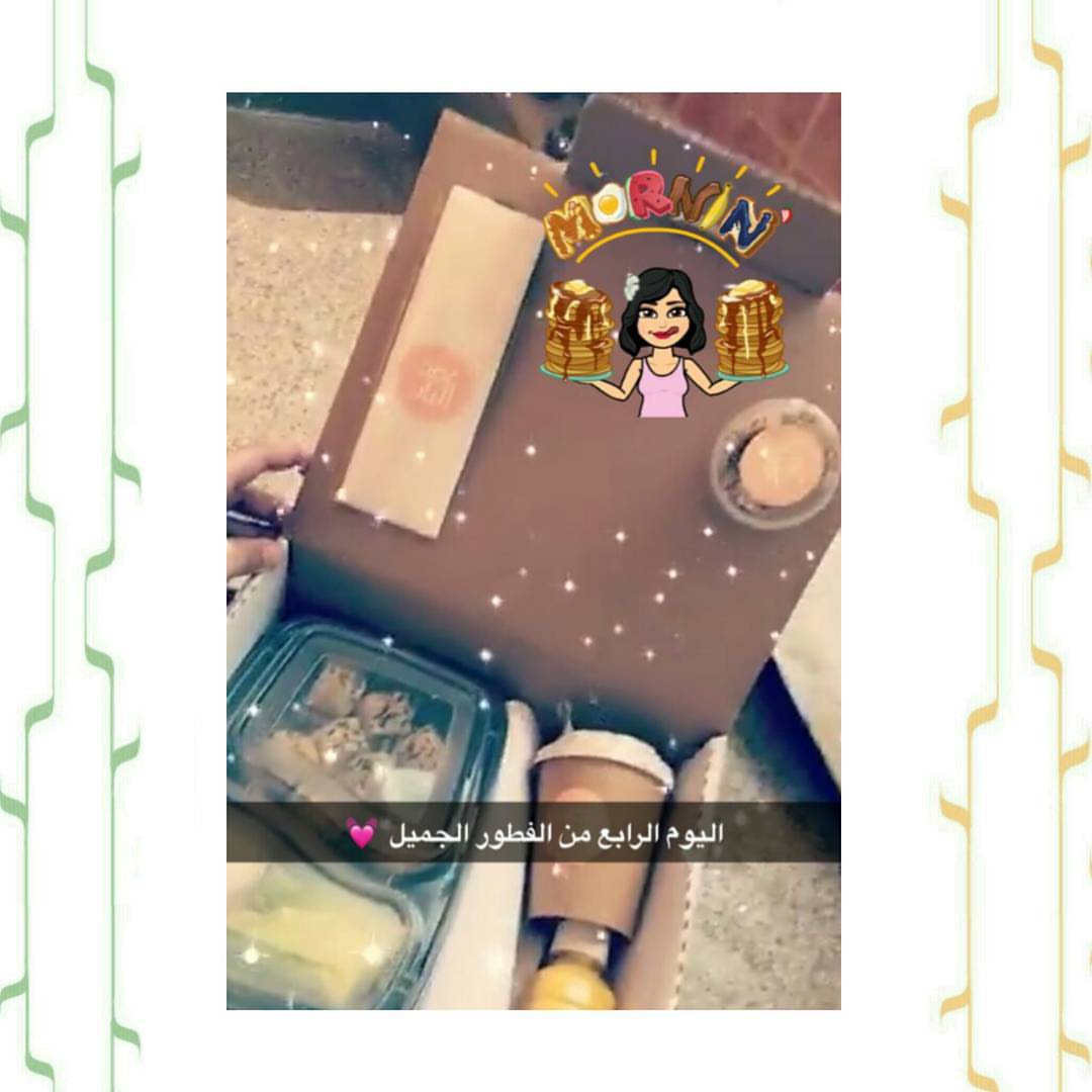 ‏وكأنما في إبتسامتكَ سر لذيذ ✨