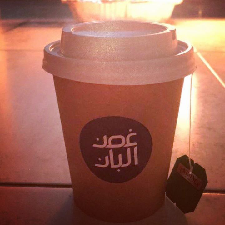✨ عـرض خــاص ولـ فـتـرة مـحـدودة ✨ . ✨ عـضـويـة اشـتـراك شـهـر ✨( من الأحـد الى الخـمـ