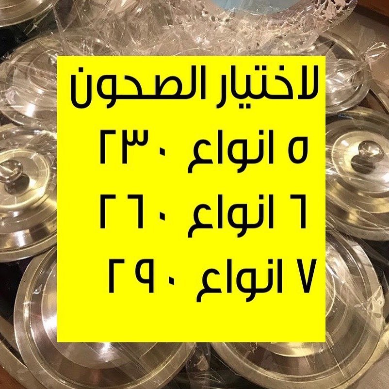 2124194802294651737_