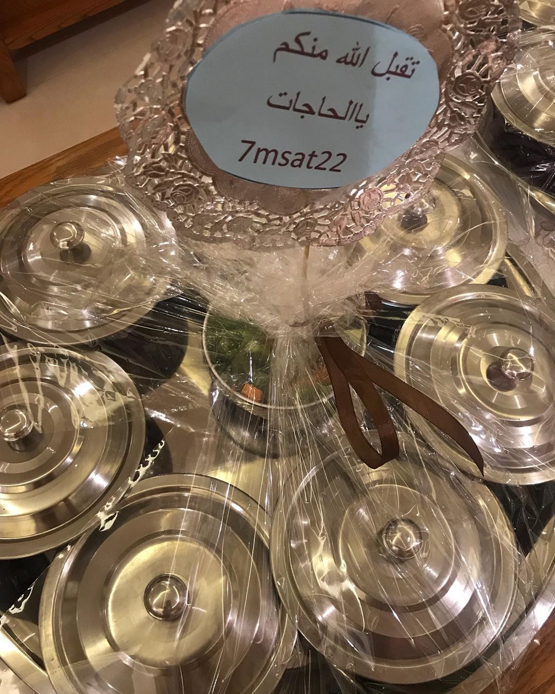 معايده مصرف الراجحي مع حمسات