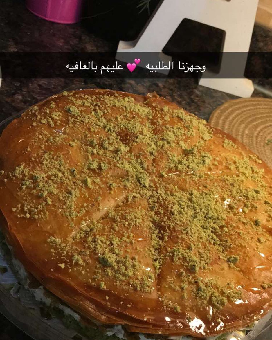 #نيكد_كيك بحشوة التوت