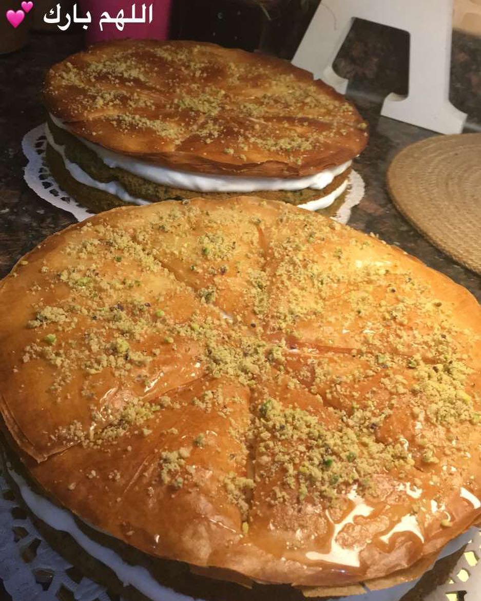 طلبية اليوم اللهم بارك لي