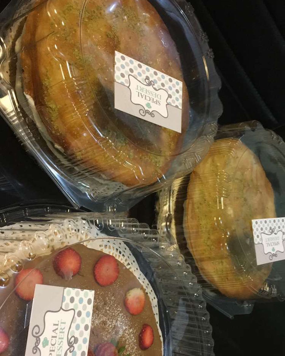 طلبية اليوم اللهم بارك لي