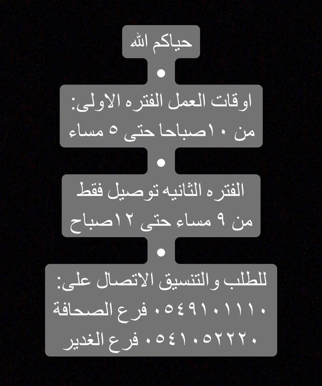 2314351599776301461_