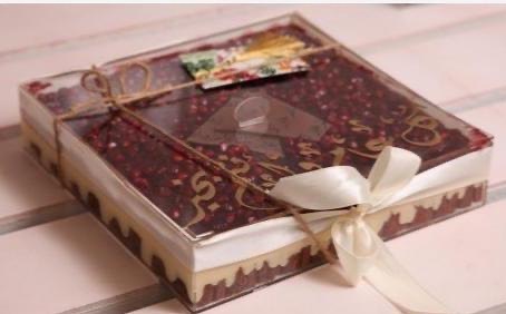 حلا ميم تشيز الرمان • السعر: ١٢٠.٧٥ ريال بالضريبه