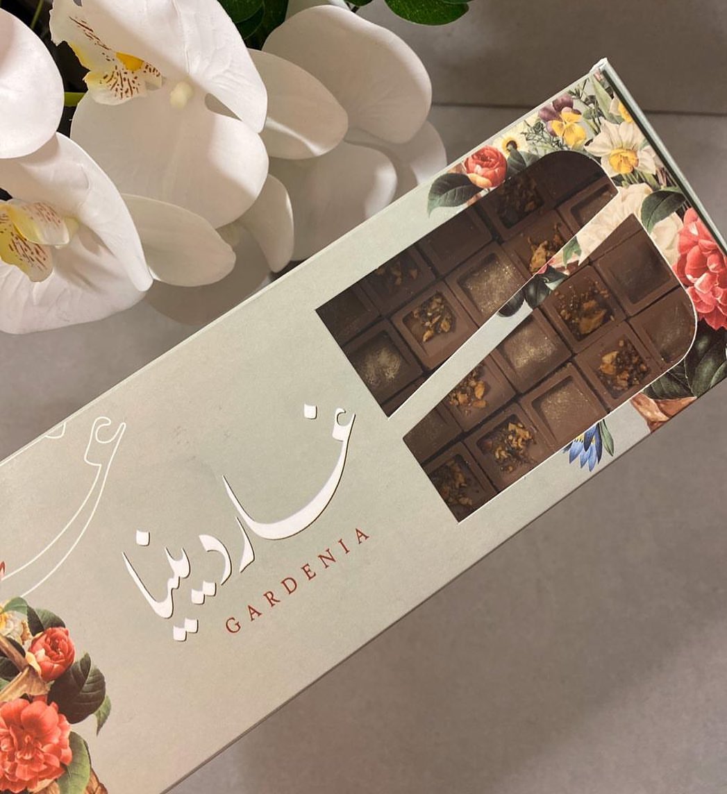 قطع شوكولاته غاردينيا (بحشوة الويفر والرايس كرسبي والكندر) • السعر: ٤٨ قطعه بـ ٦٨.٢٥ريال