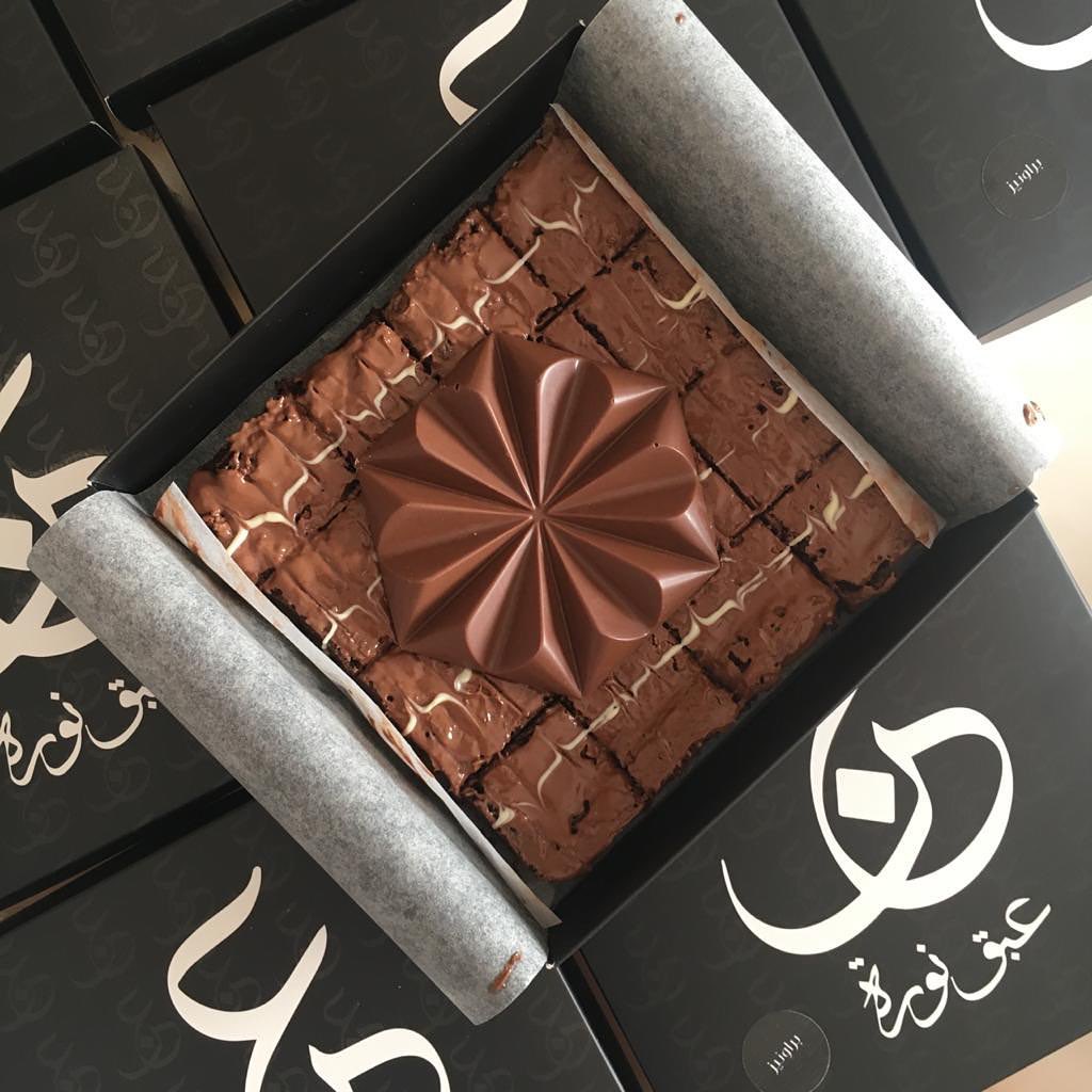 براونيز عبق نوره • السعر: ٣٨.٨٥ ريال بالضريبة