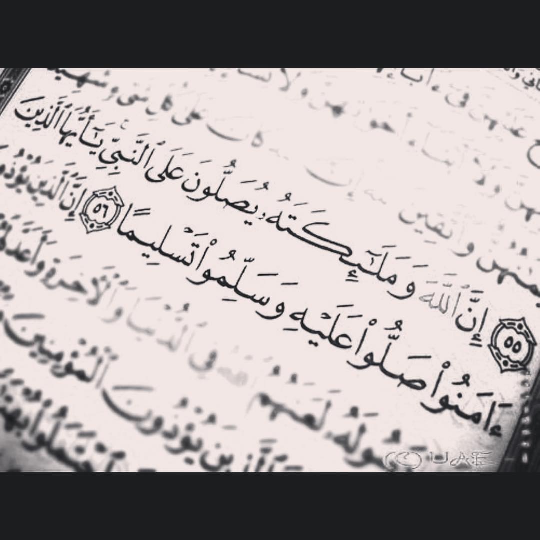 جمعة طيبة .. #JANA_DATES