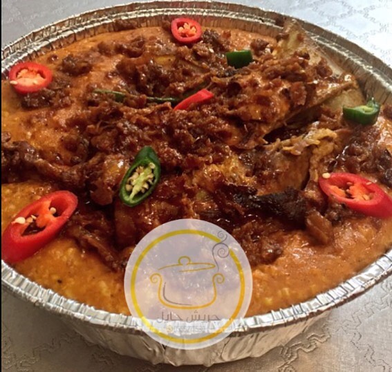 ‫جوده المكونات التي نستخدمها هي ماتجعل الطعم فريد من نوعه ‬ومميز عن غيره . . . . . ⁧‫#جريش