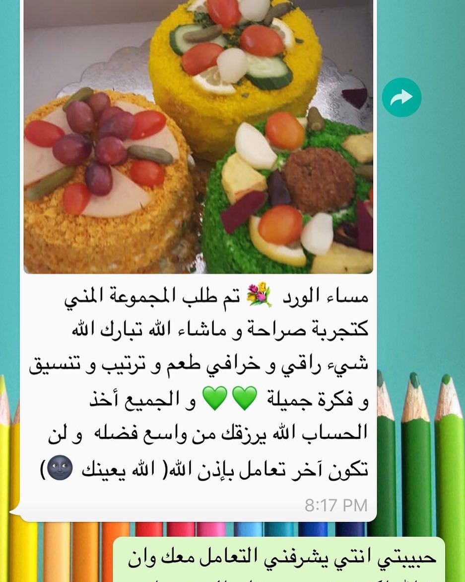 1521128486062815022_