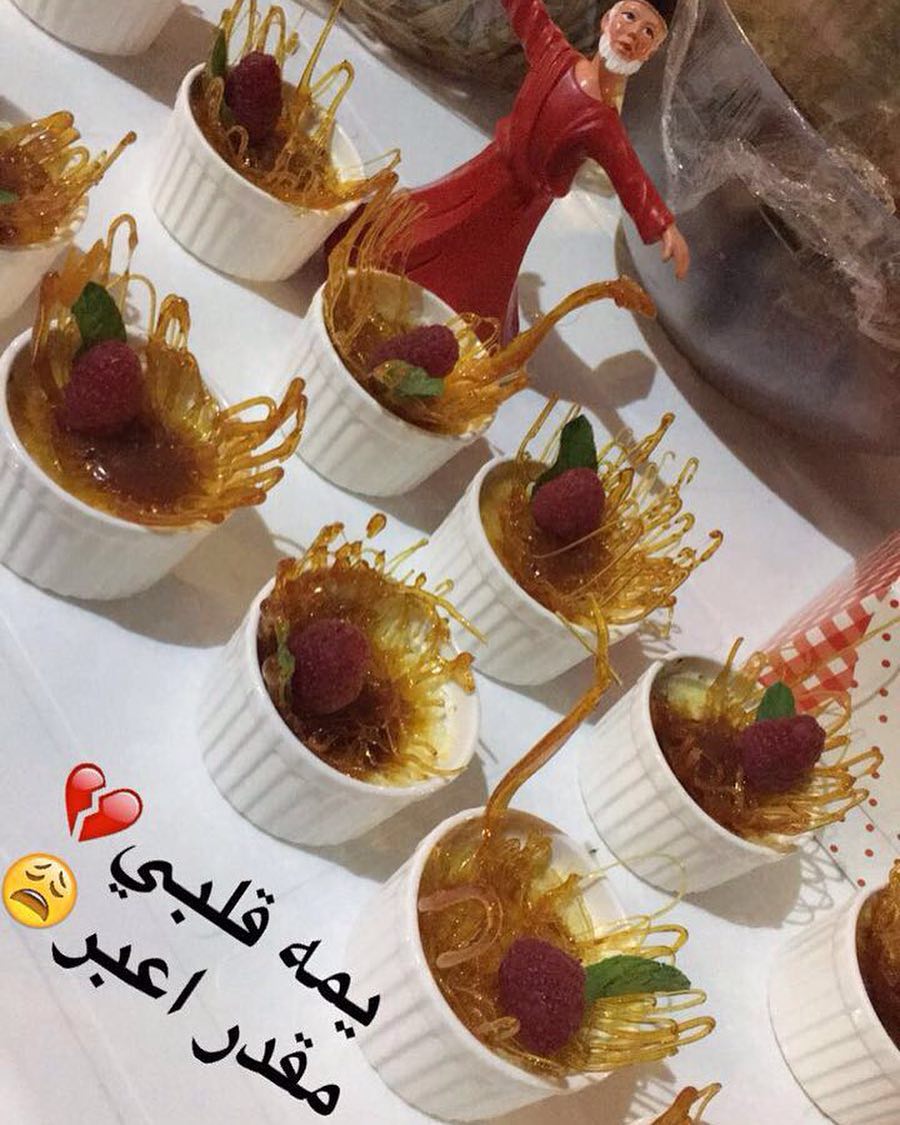 لا شي يساوي رضاكم #الناس_الرايئه #القصيم #بريدة #عنيزه #الرس #البدائع #ضيافة #ايفون5 #كامي