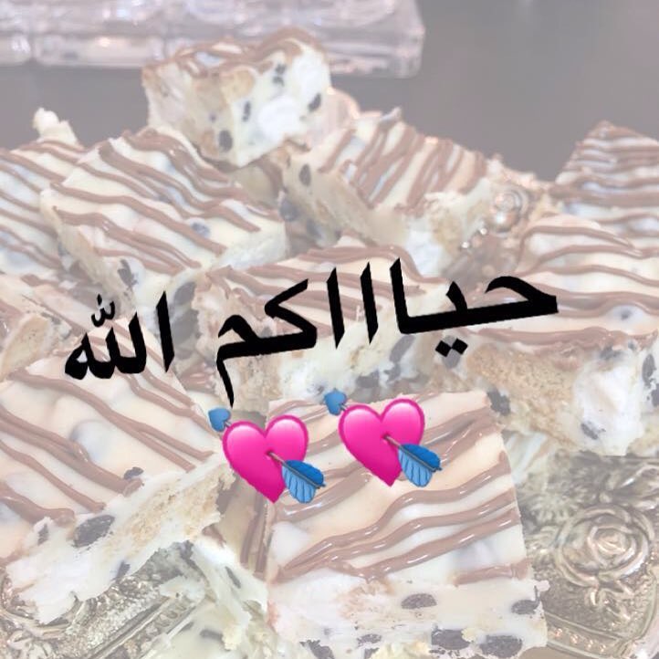 إنتهت الإجازة ... جبر الله قلب من فقد، وأمد في عمر من بقى وشفى الله كل من مرض اللهم إجعلنا