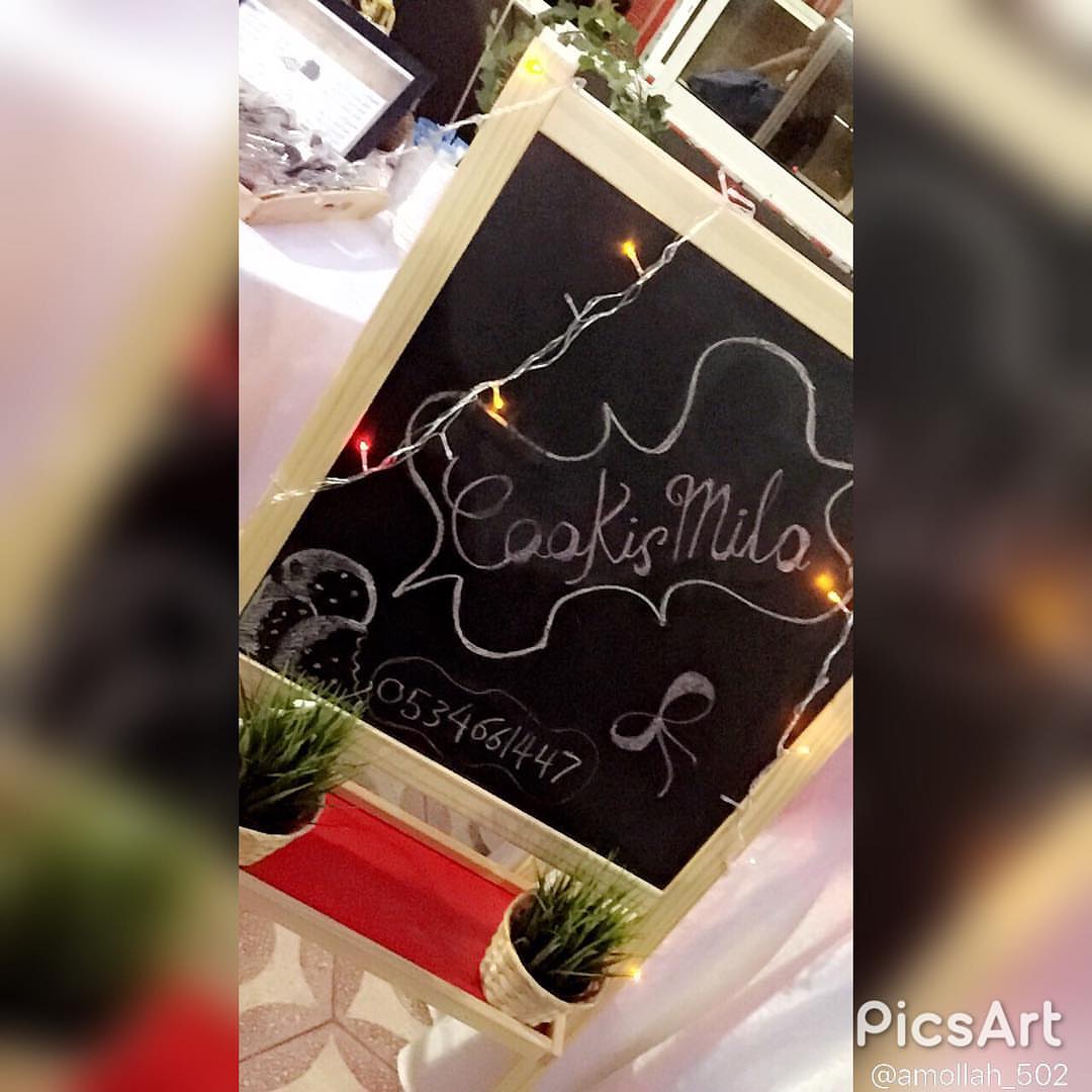 هذا من فضل ربي ❤