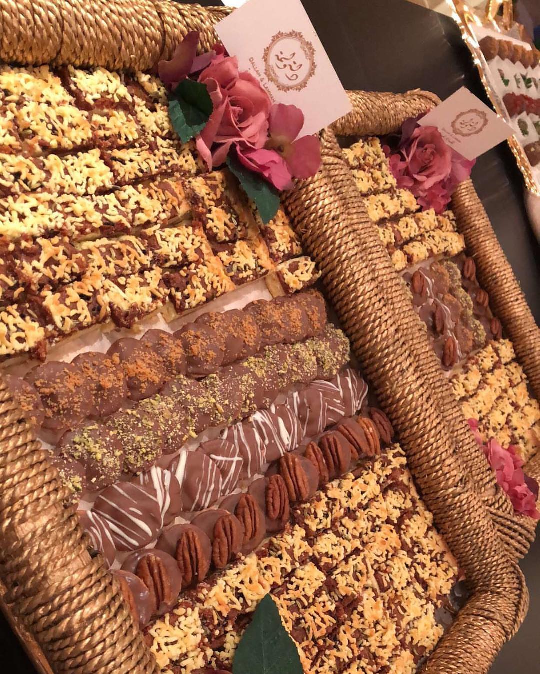 تشكيلة تمريه وتارت تمر
