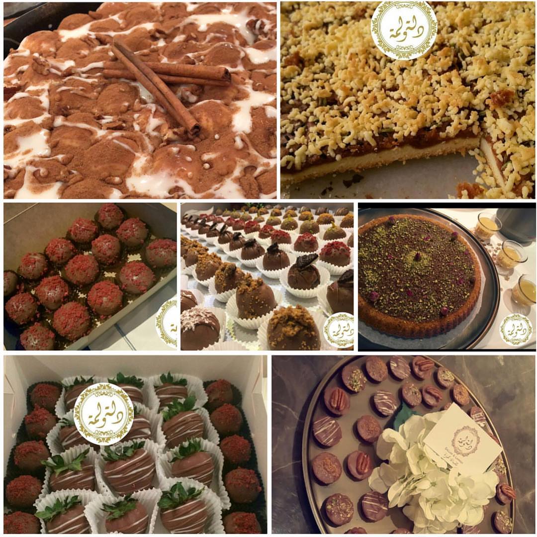 صور لكل طلباتنا اليومية ..