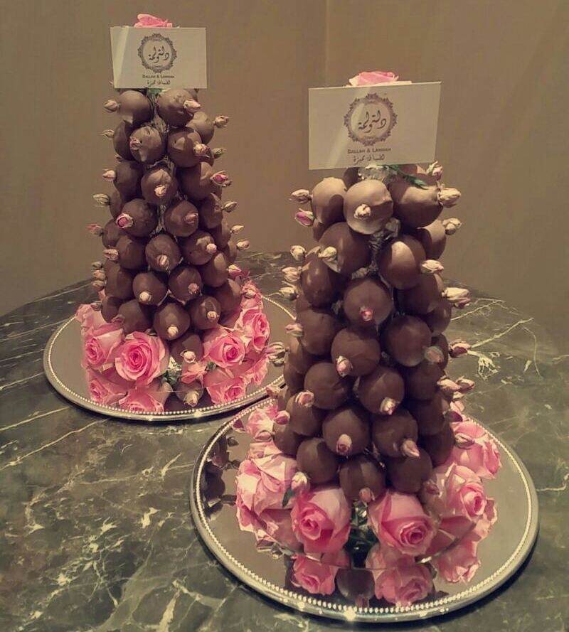 ابراج كرات الورد