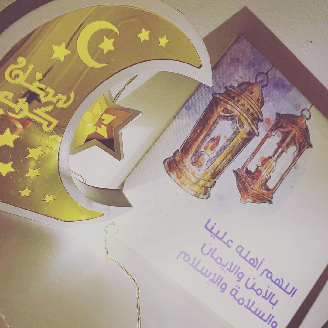 مبارك عليكم الشهر جعلنا الله وإياكم من صوامه وقوامه وأعاده الله علينا وعليكم باليمن والبرك