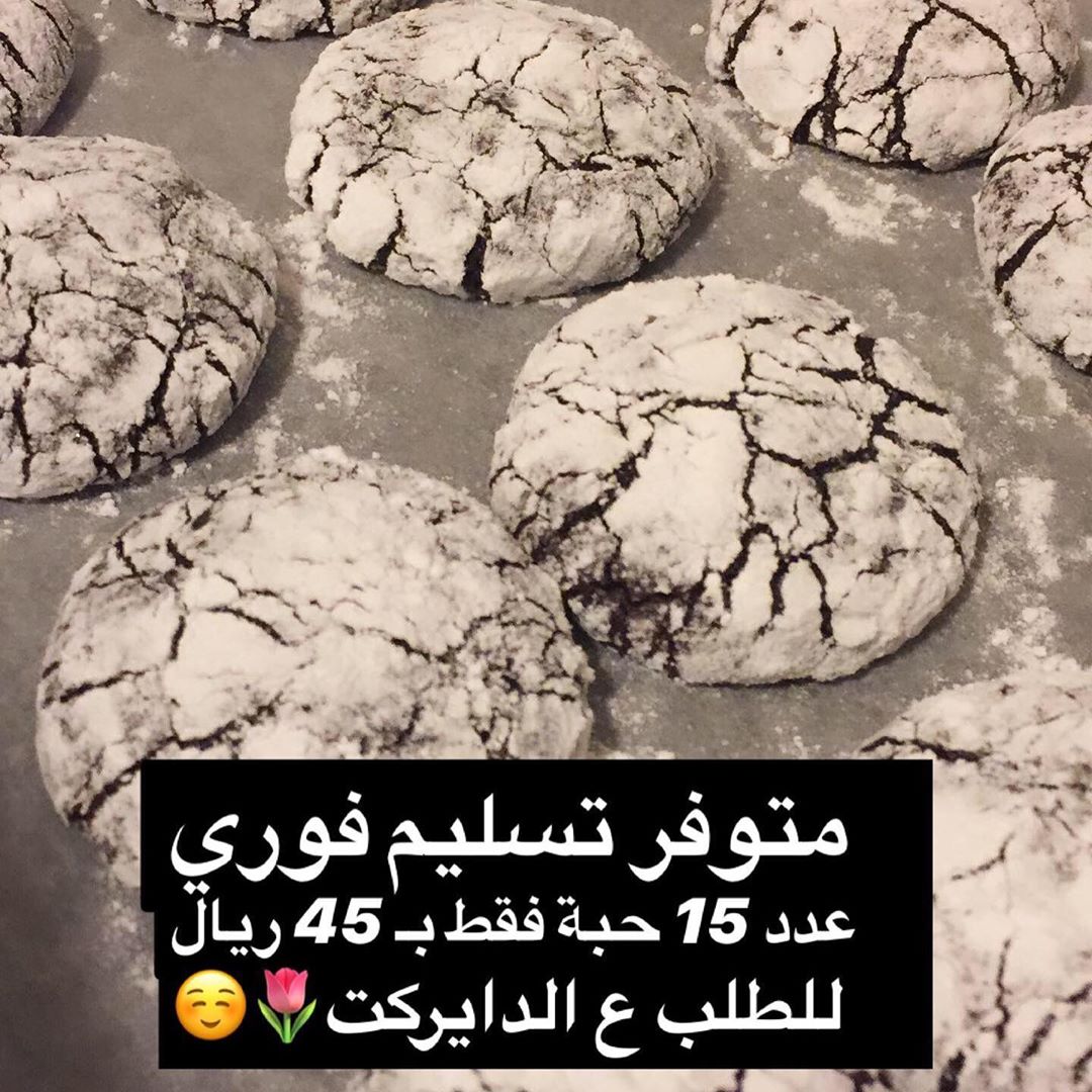 كرينكلز محشي جالكسي متوفر 15 حبة تسليم فوري بـ 45 ريال ❤️للطلب ع الدايركت . . . #فود_ترك#ف