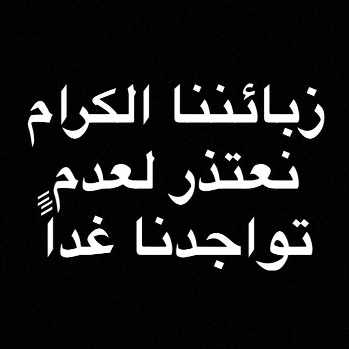 #جيرا #تايلندي #اسيوي #مشاوي_تايم#صاج #شوي #لحم_صاج #دجاج #لحم_مشوي #دجاج_مشوي #بيت #اكل #