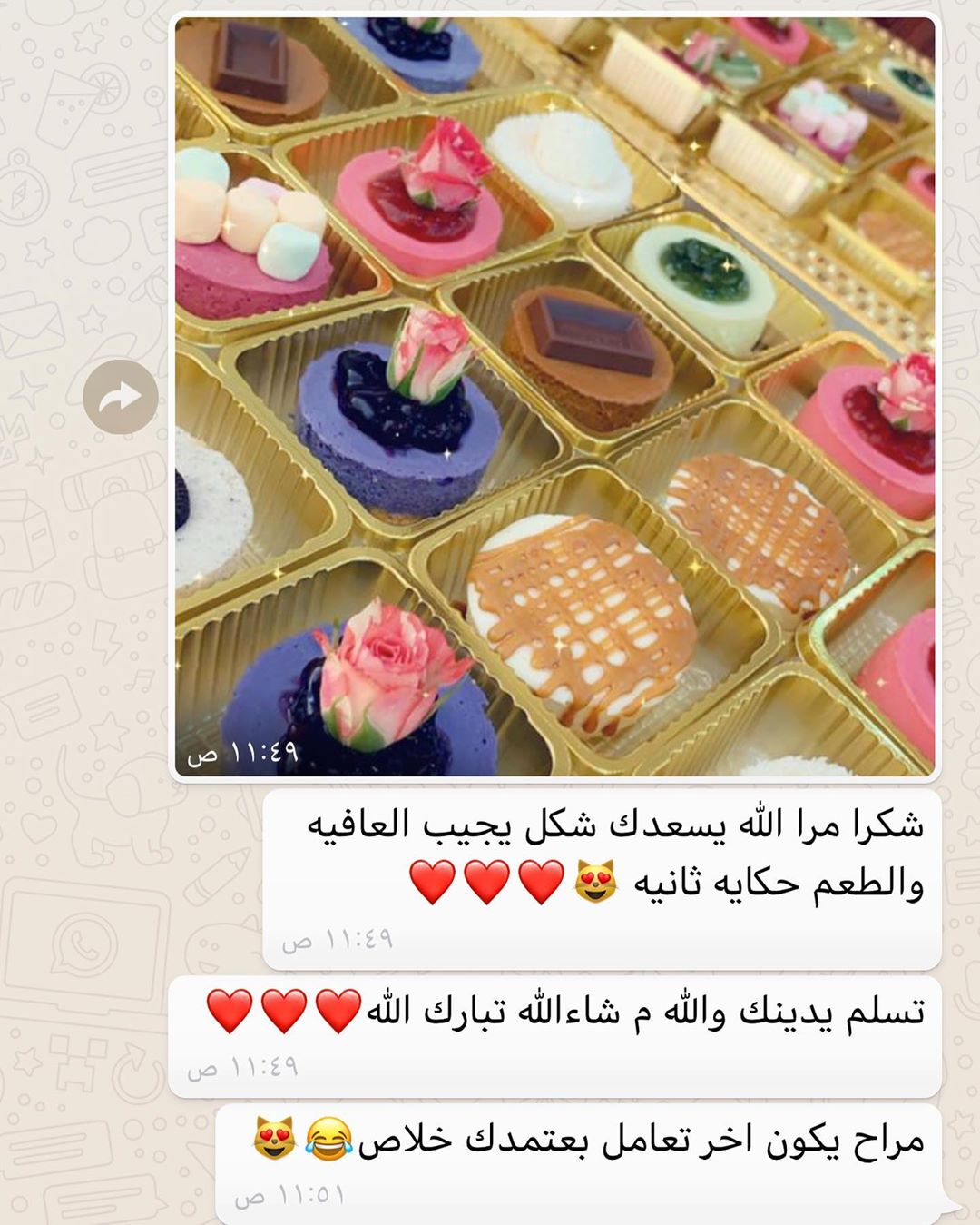 #تشيز_كيك #تشيز_ميني #ميني_تشيز #ميني_بسبوسة #ميني_توزيعات #تشيز_اللوتس #تشيز_بسبوسه #تشيز